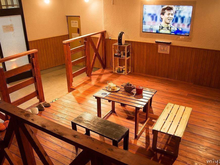 Guest House Danran Beppu Exterior photo